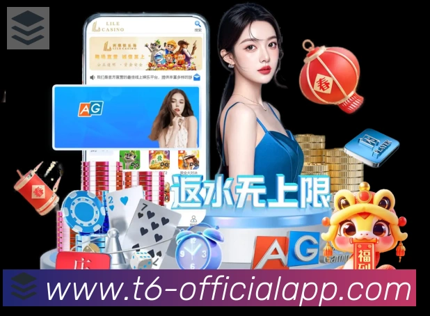 App 示例图